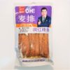 Снэк соево-пшеничный Yu Jin Foods OH! my row пряные в форме широкой лапши182 гр. (Китай)